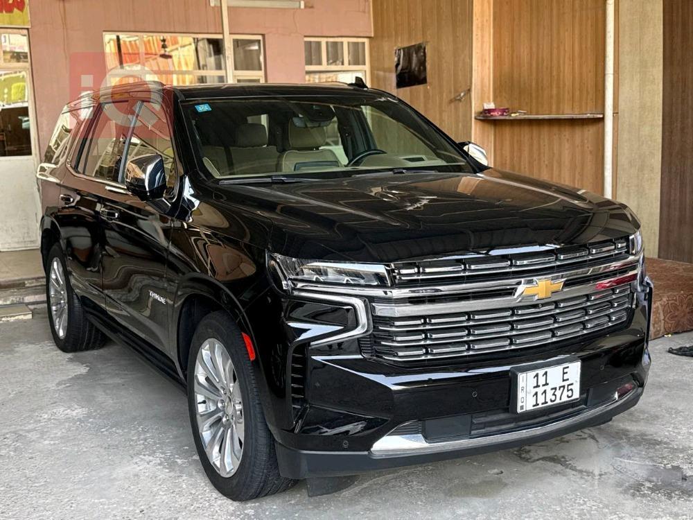 Chevrolet Tahoe